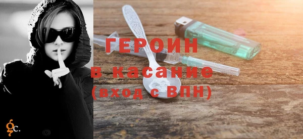 MDMA Premium VHQ Бугульма